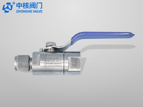 蘭州工業(yè)直通截止閥價格