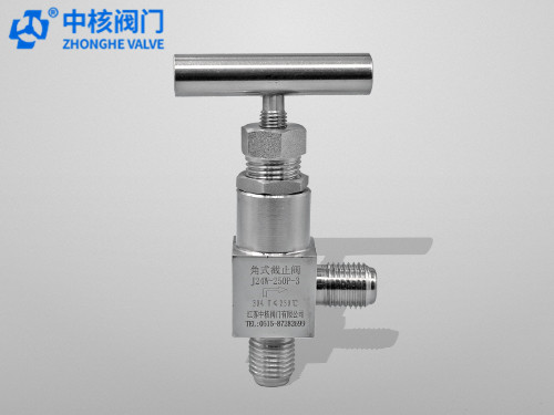 鄭州工業(yè)承插焊截止閥價格